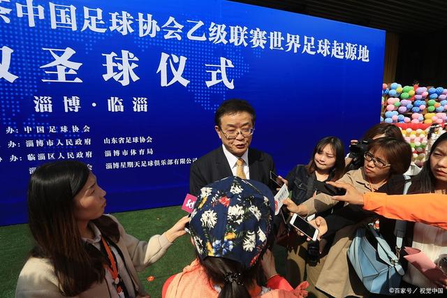 周总理如何处理“四大金刚”事件背后的高层协作